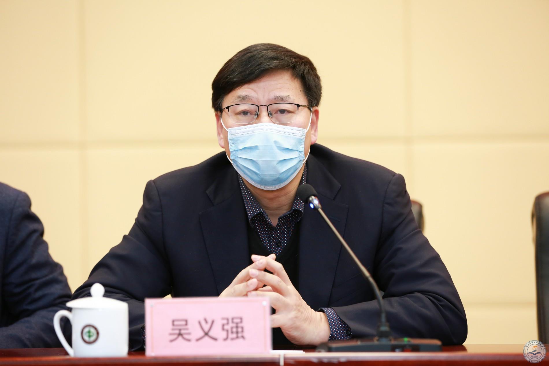 吴义强.jpg