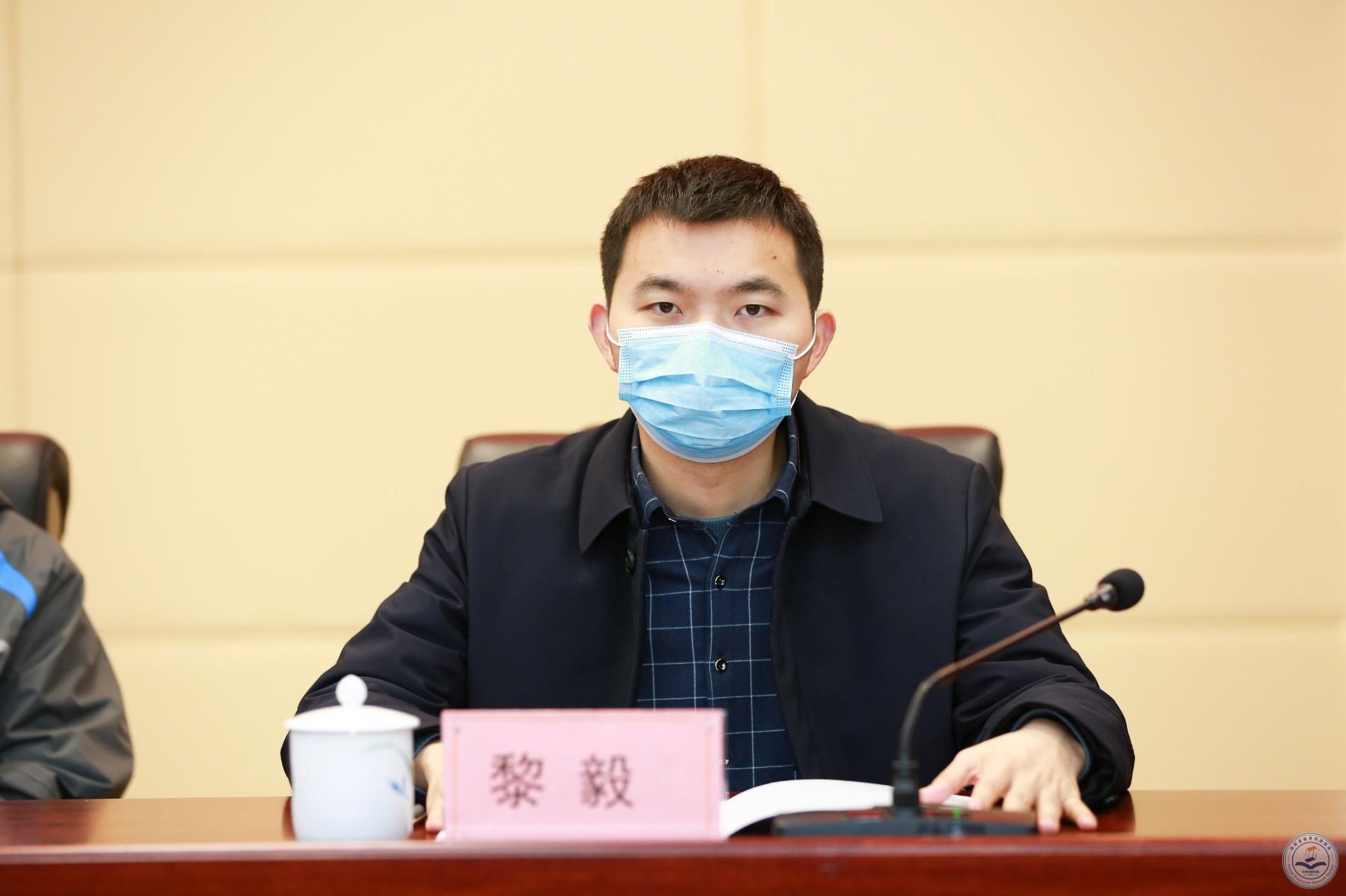 黎毅.jpg