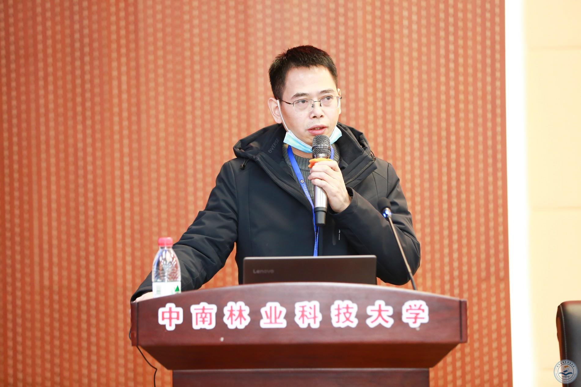 周中伟.jpg