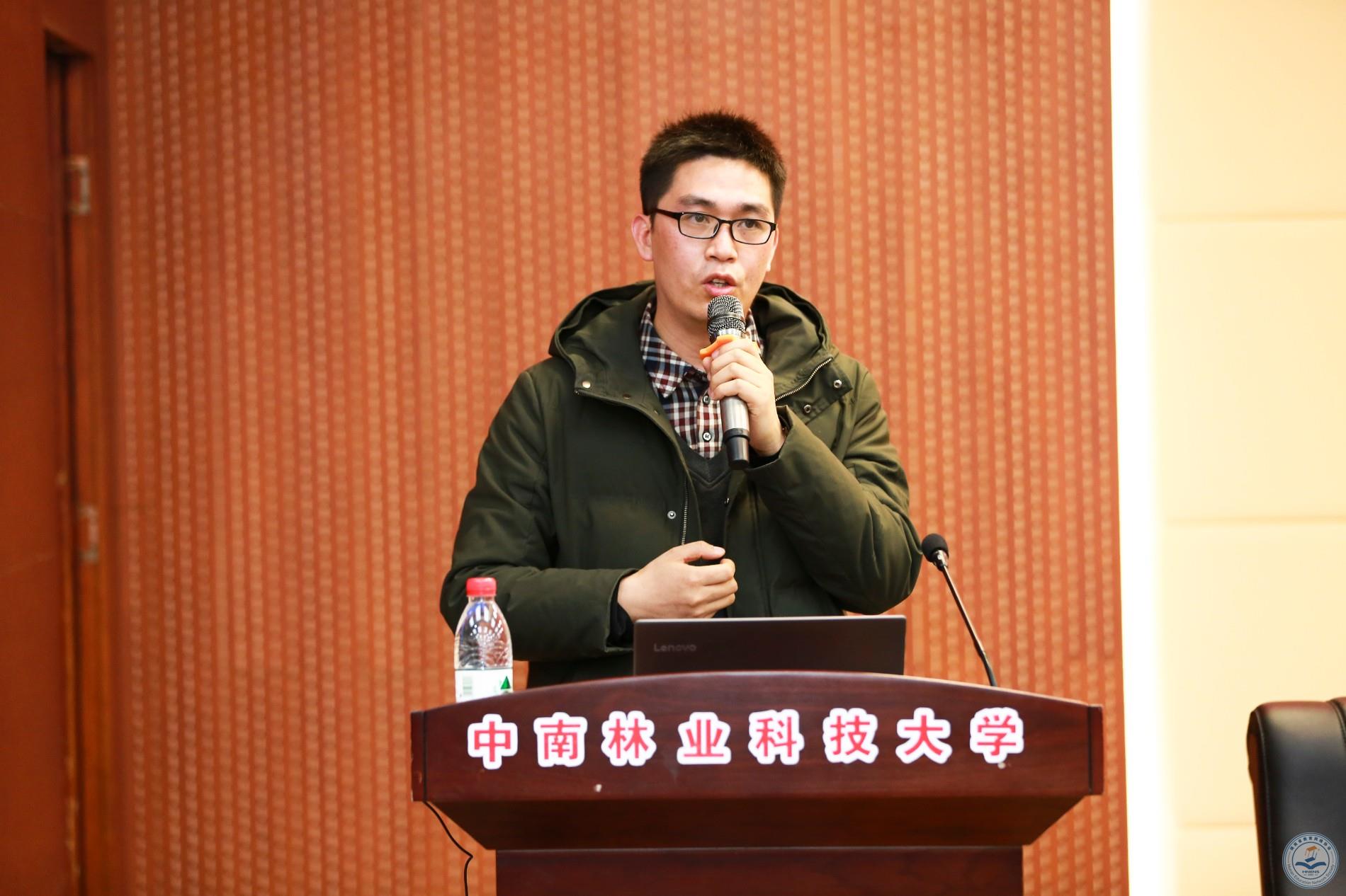 郑继旺.jpg