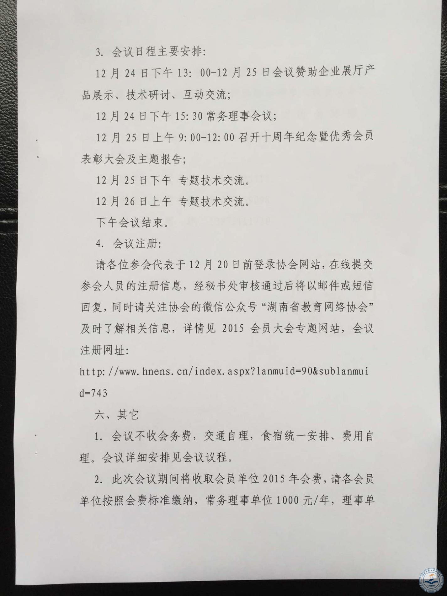 3_1.jpg