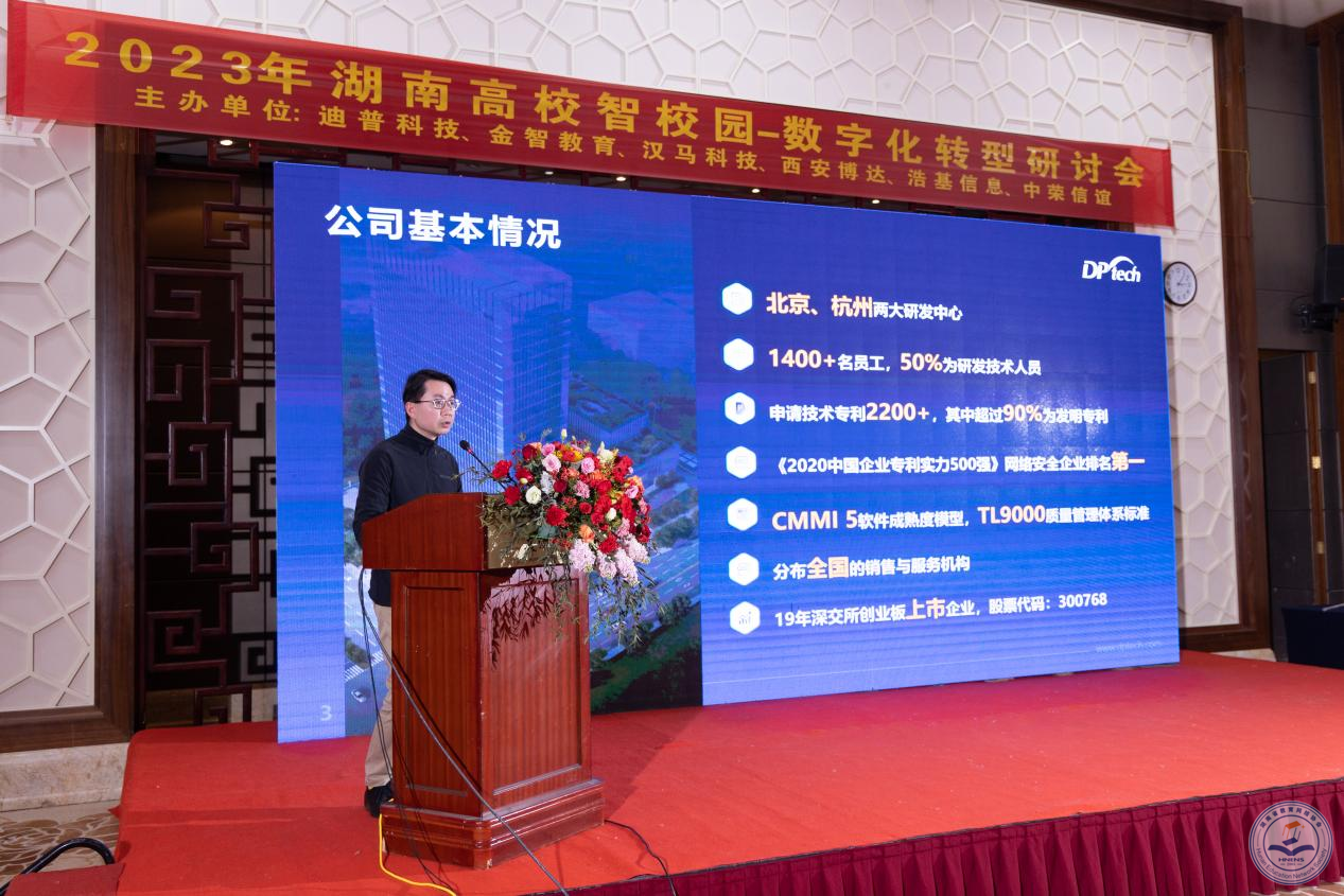 图片 3.png