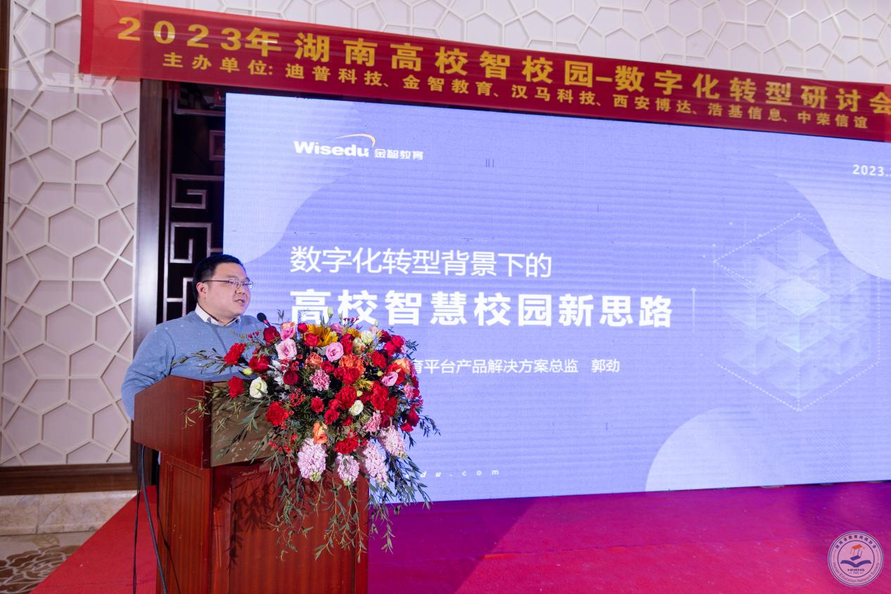 图片 5.png