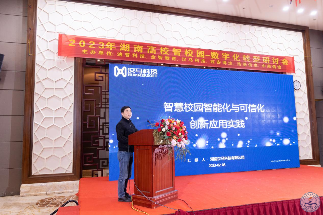 图片 6.png
