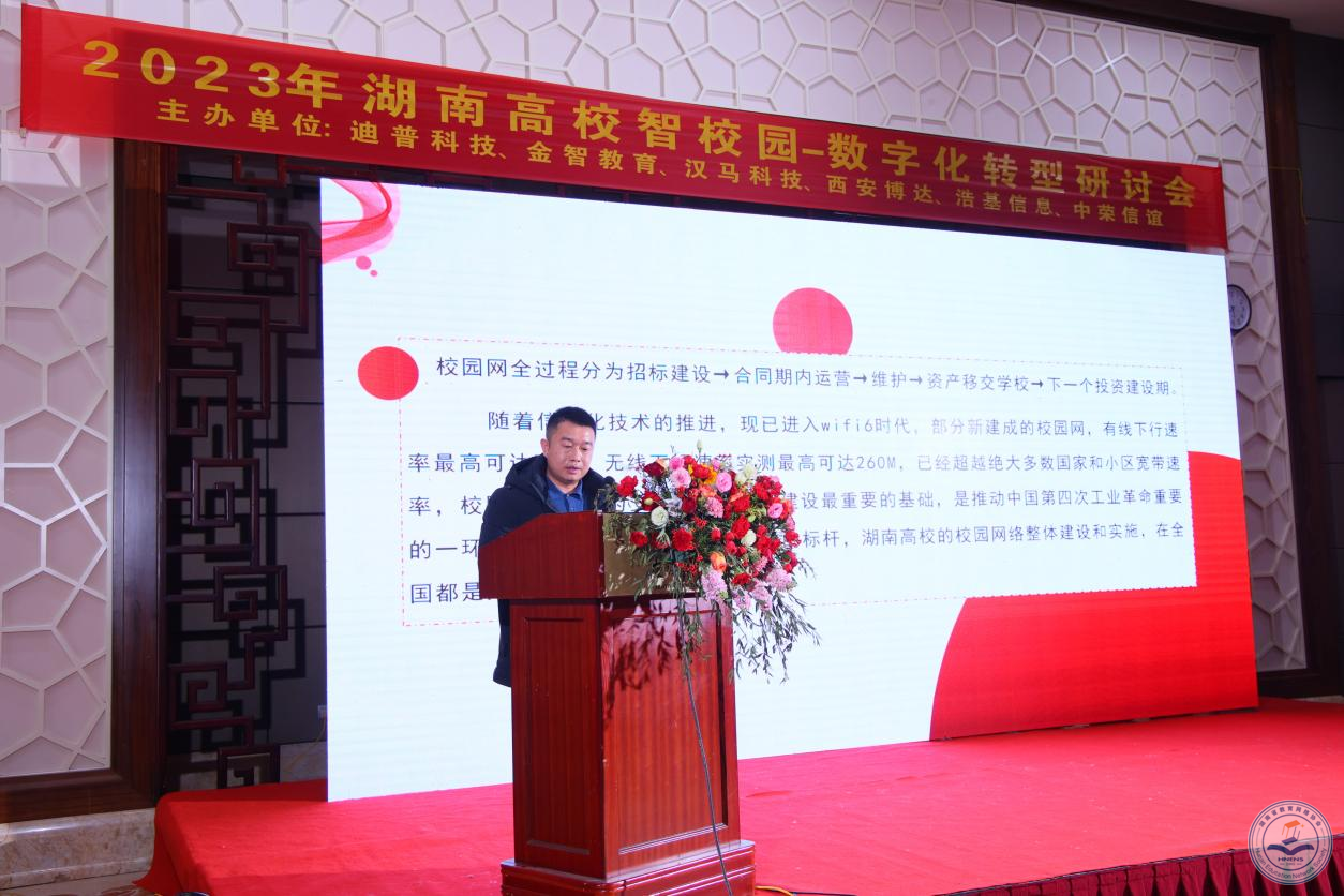 图片 10.png