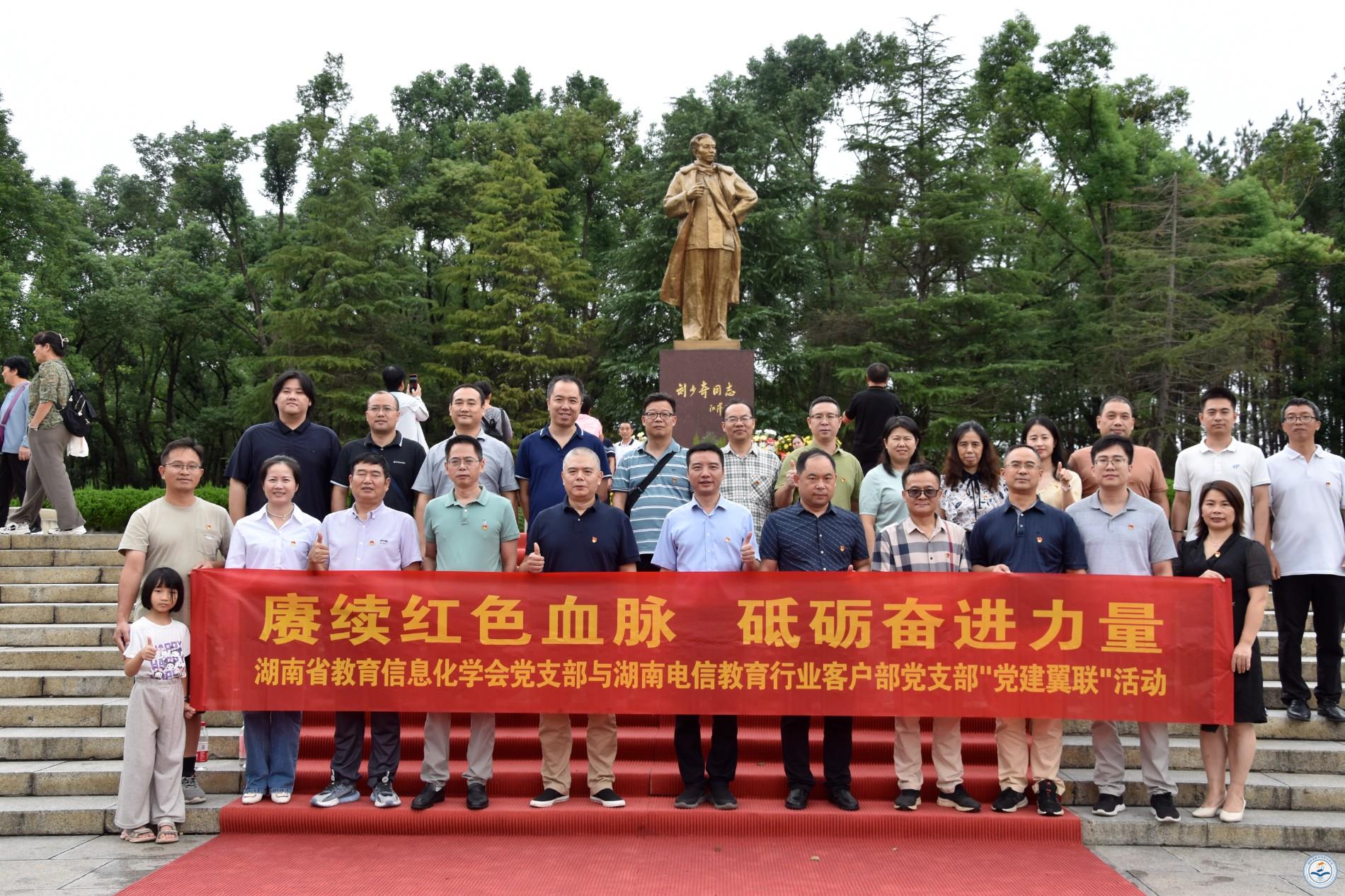 党建照片.jpg