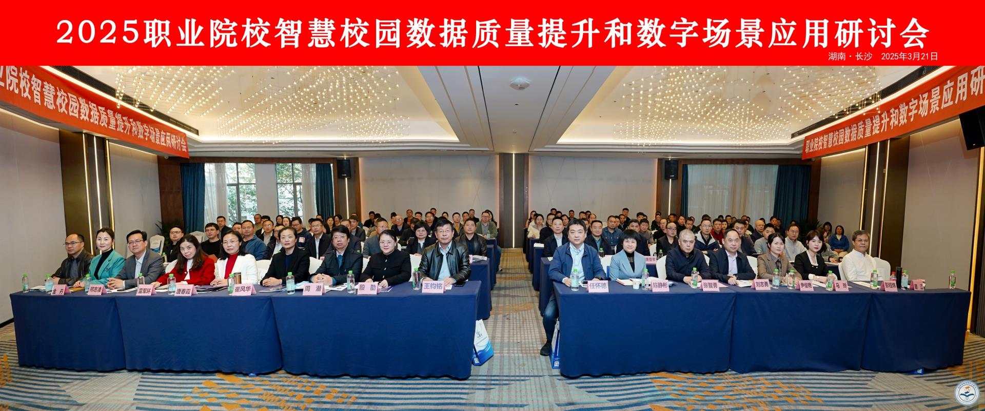 合照.jpg