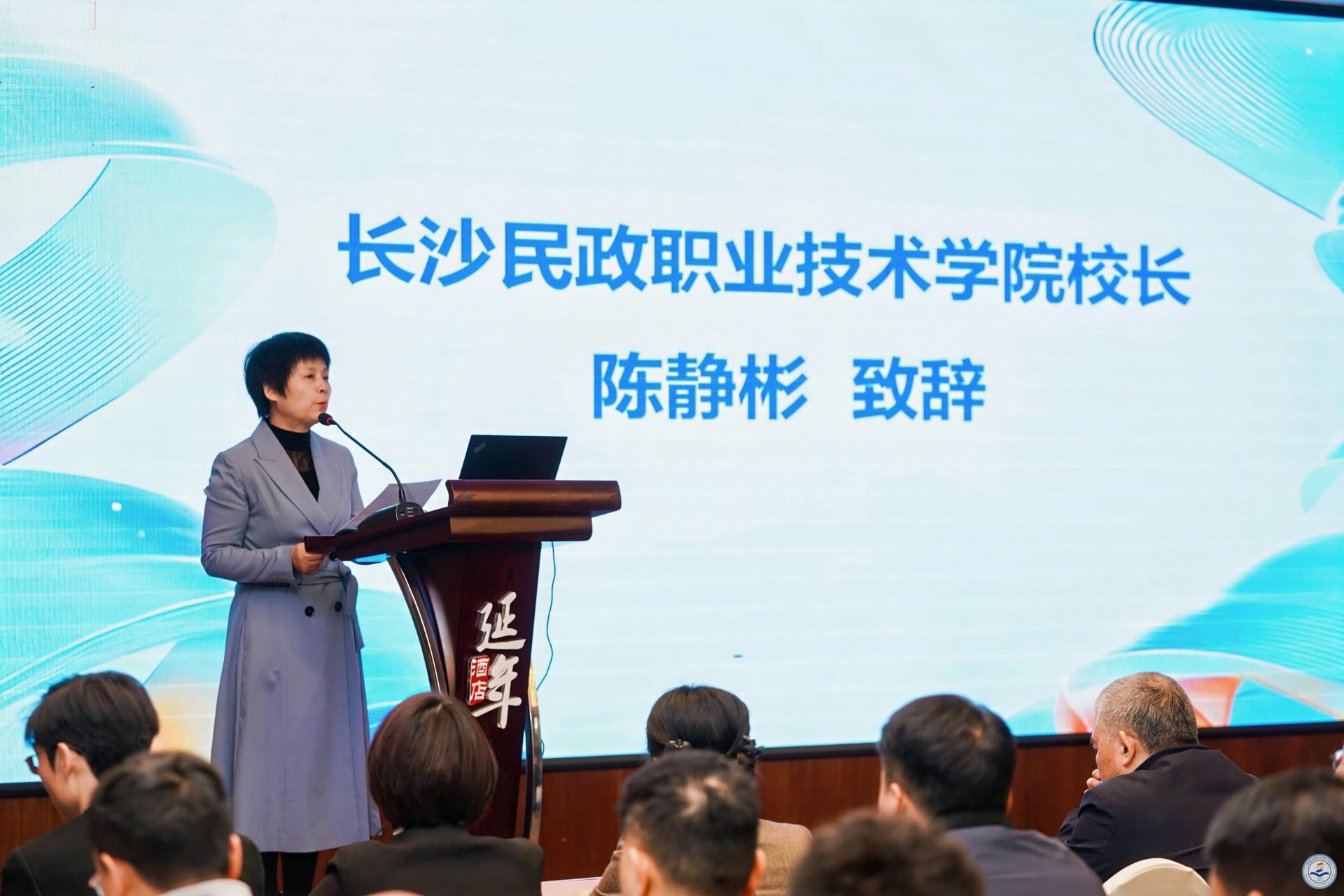 陈静彬.jpg