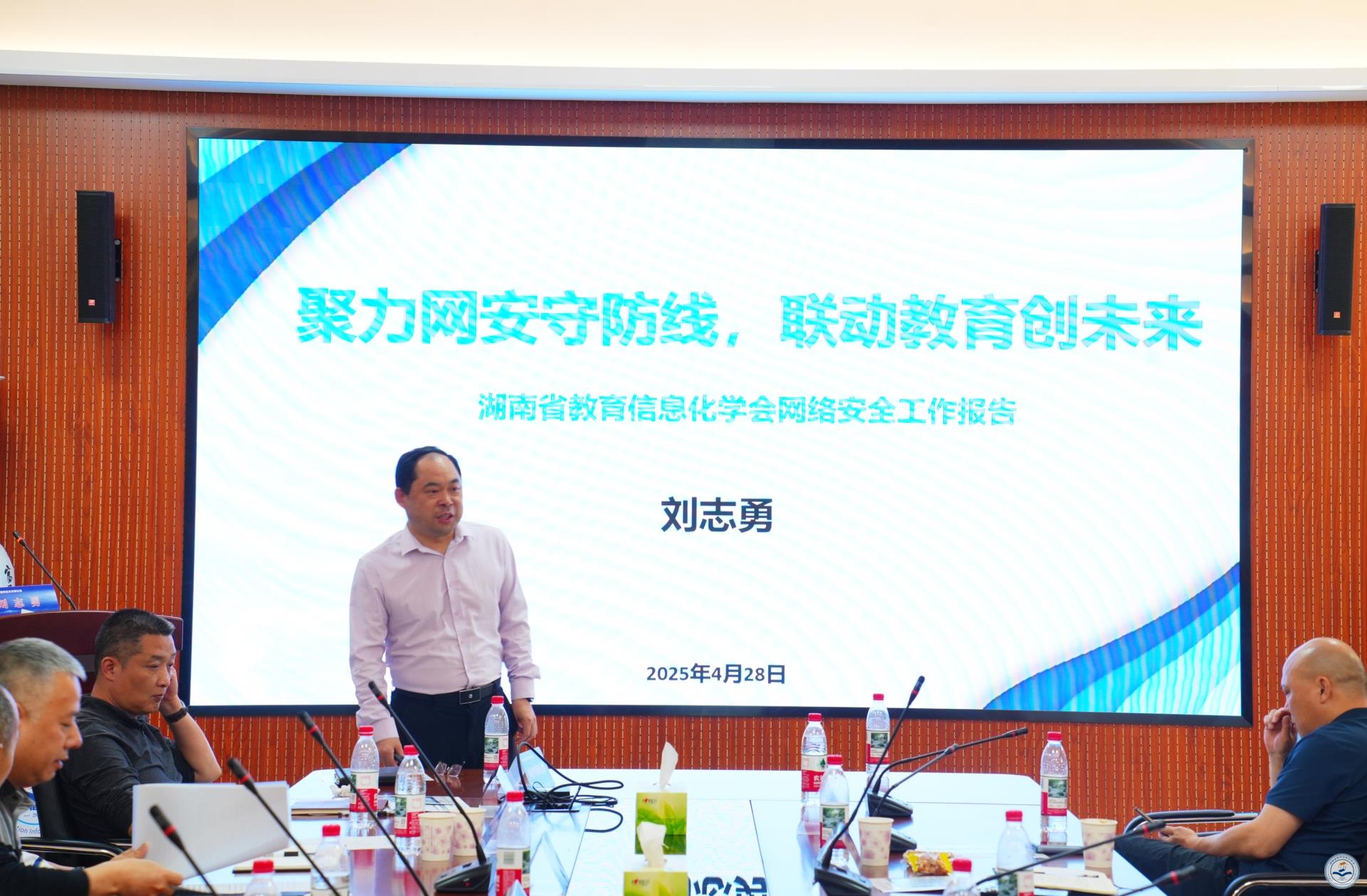刘志勇.JPG