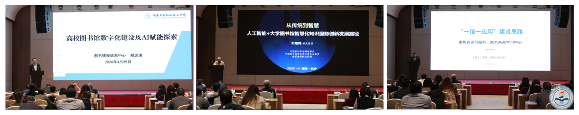 报告2.png