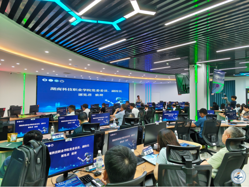现场图.png 现场图.png